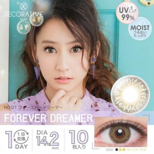 Decorative Eyes UV&Moist No.1 Forever Dreamer Decorative Eyes UV&Moist No.1 Forever Dreamer